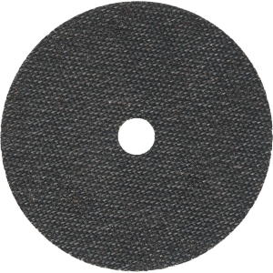 Disco per troncatura di piccole dimensioni 1